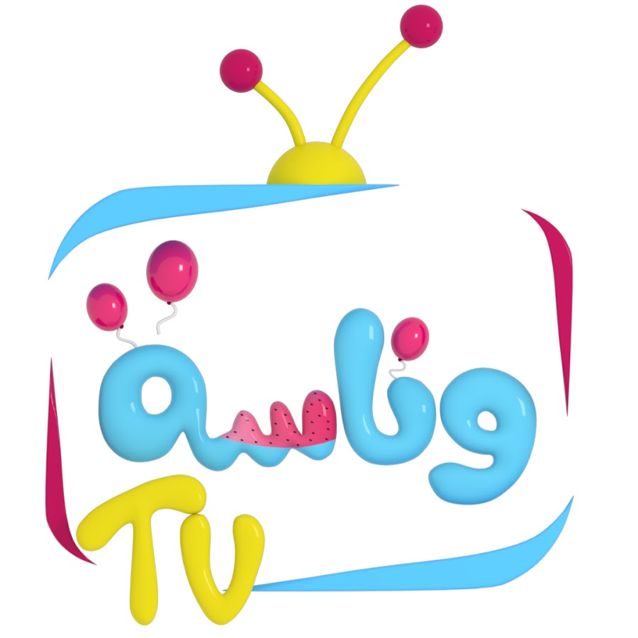 قناة وناسة - أطفال @قناةوناسة-أطفال
